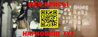 MDMA Апрелевка