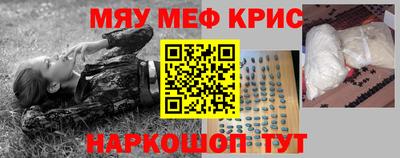 ПСИЛОЦИБИНОВЫЕ ГРИБЫ Протвино