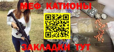 MDMA Апрелевка