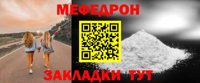 амфетамин Аргун