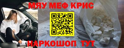 ПСИЛОЦИБИНОВЫЕ ГРИБЫ Протвино