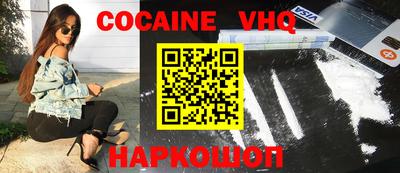 ПСИЛОЦИБИНОВЫЕ ГРИБЫ Протвино