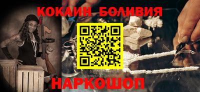 амфетамин Аргун