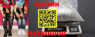амфетамин Аргун