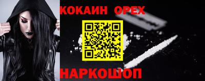 MDMA Апрелевка