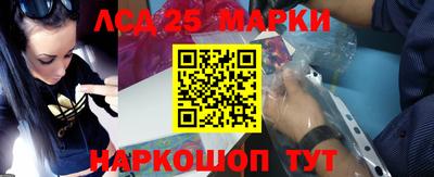 амфетамин Аргун