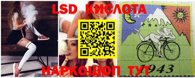 apvp Апшеронск