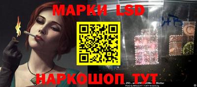 apvp Апшеронск