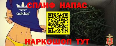 амфетамин Аргун