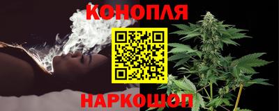 MDMA Апрелевка