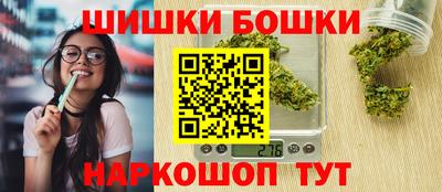 MDMA Апрелевка