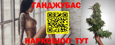 apvp Апшеронск