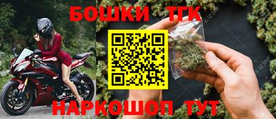 apvp Апшеронск