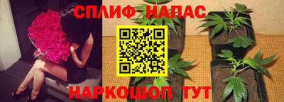 MDMA Апрелевка