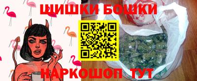 сатива Прохладный