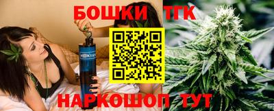 сатива Прохладный