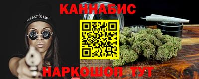 MDMA Апрелевка
