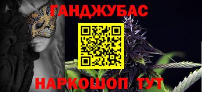 ПСИЛОЦИБИНОВЫЕ ГРИБЫ Протвино