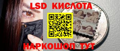 apvp Апшеронск