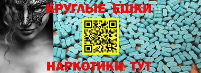 сатива Прохладный