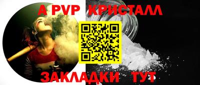 mdpv Гай