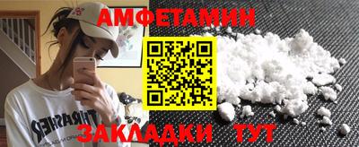 MDMA Апрелевка