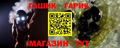 MDMA Апрелевка