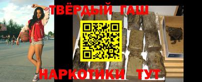 MDMA Апрелевка