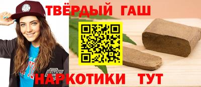 метадон Прокопьевск