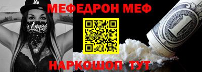 apvp Апшеронск