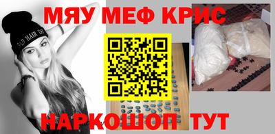 apvp Апшеронск